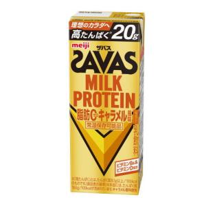 ザバス ミルクプロテイン　脂肪0 キャラメル風味　200ml×24本入 MILK PROTEIN 送...