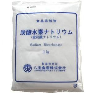 炭酸水素ナトリウム　重曹　 1kg　八宝　業務用　【食品】
