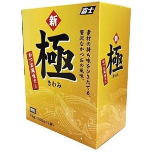 鶏油 チーユ チー油 富士食品工業 700g 業務用 チキンオイル 中華 調味