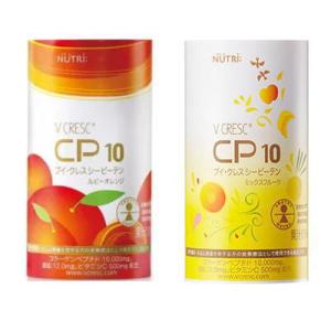 ニュートリー ブイクレス CP10 ルビーオレンジ ミックスフルーツ 125ml x 30本×1ケースづつ 60本  V CRESC ブイ・クレス シーピーテン｜kenko-depart