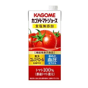 トマトジュース 食塩無添加 1L×6 カゴメ