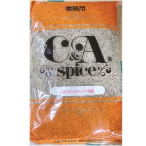 甘利香辛食品株式会社 ブランド別 食材舘 通販 Paypayモール