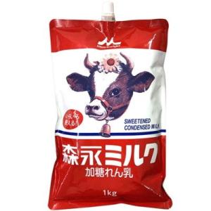 森永　ミルク　１ｋｇ　練乳　スパウトパウチ