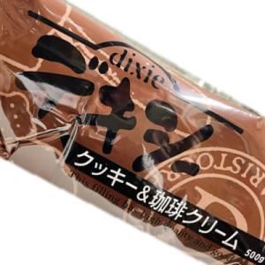デキシー　クッキー＆コーヒー　500ｇ　丸和油脂