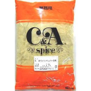 甘利香辛食品株式会社 ブランド別 食材舘 通販 Paypayモール