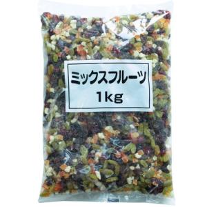 ミックスフルーツ　1kg　正栄食品　業務用