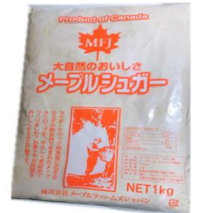 メープルファームズ メープルシュガー 1kg 業務用