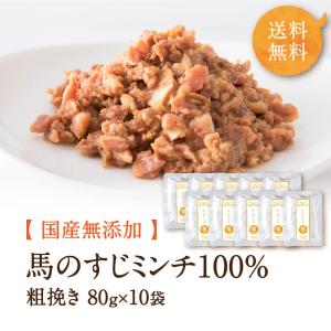 健康いぬ生活 - Yahoo!ショッピング