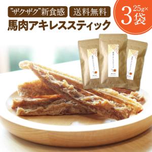 健康いぬ生活 - Yahoo!ショッピング