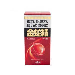 【第1類医薬品】金蛇精(糖衣錠)180錠【金蛇精(キンジャセイ)】[男性更年期 男性ホルモン メチルテストステロン配合]※薬剤師からの問診メールに返信が必要とな｜kenko-ex2