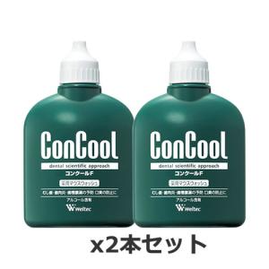 ウェルテック コンクールF 100mL x2個セット[歯科用]【医薬部外品】｜ケンコーエクスプレス2号店