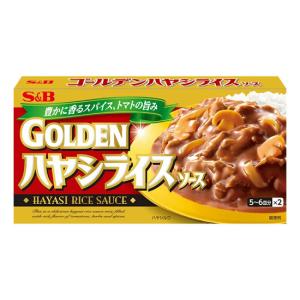 エスビー ゴールデンハヤシライスソース193g(ポスト投函