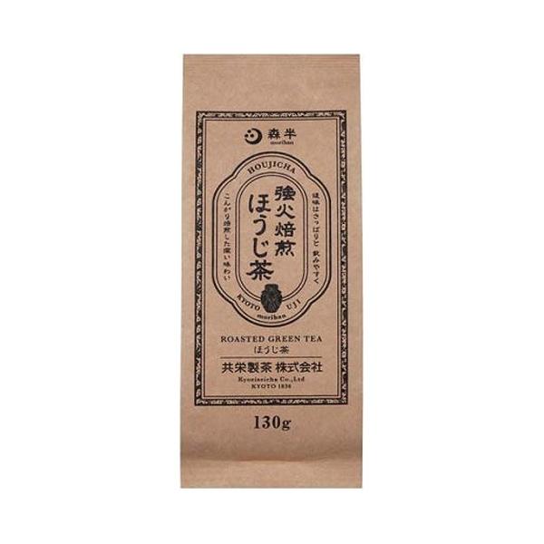 共栄製茶 森半 強火焙煎ほうじ茶 130g（ホット アイス）