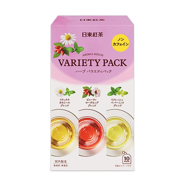 [三井農林]アロマハウス バラエティパック 10袋入り x1個(ハーブティー お茶 アソート ティー...