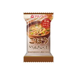 アマノフーズ いつものおみそ汁 ごぼう 10食 メール便 送料無料 フリーズドライ みそ汁 味噌汁 簡単 インスタント Amano Gobou10 Korezo 秦荘店 通販 Yahoo ショッピング