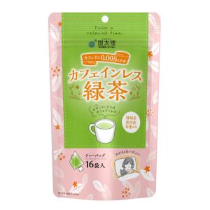 ゆうパケット配送対象】国太楼 カフェインレス緑茶 三角ティー ゆうパケット配送対象】国太楼 カフェインレス緑茶 三角ティー