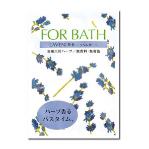 バスクリン（BATHCLIN） [バスクリン]日本の名湯 至福の贅沢 入浴剤 色