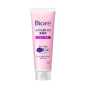 KOSE（コーセー） ソフティモ 薬用ホワイトクレンジングウォッシュ