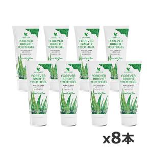 送料無料】薬用歯磨き マスデントケア 110g×5個セット｜医薬部外品