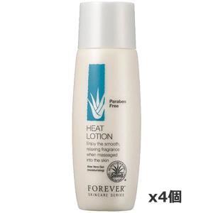FLP フォーエバー ゼリー 120mL(4本set) (FLP しっとりタイプの
