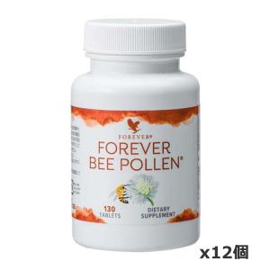 FLP BEE＋セット 活き活き定番3点Aセット(アロエベラジュース