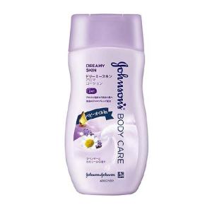 FLP フォーエバー ゼリー 120mL(4本set) (FLP しっとりタイプの化粧水