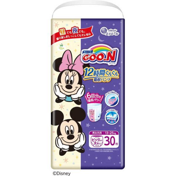 グーン 12時間ぐんぐん吸収パンツBIGより大きいサイズ 30枚(大王製紙 おむつ 保湿 こども 子...