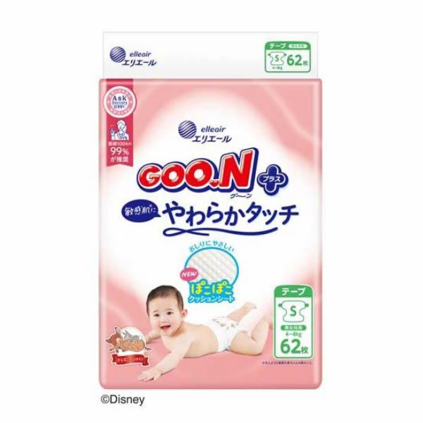 グーンプラス 敏感肌にやわらかタッチ Sサイズ 62枚(大王製紙 テープタイプ おむつ ベビー 赤ち...
