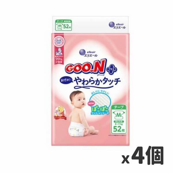 【送料無料】[ケース販売]グーンプラス 敏感肌にやわらかタッチ Mサイズ 52枚 x4個セット(大王...