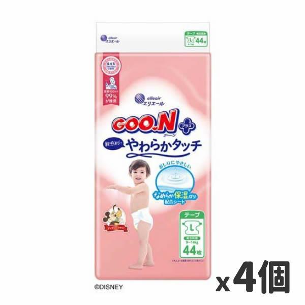 【送料無料】[ケース販売]グーンプラス 敏感肌にやわらかタッチ Lサイズ 44枚 x4個セット(大王...