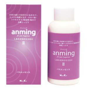 日本香堂 アンミング anming2 バスエッセンス 480ml｜kenko-ex2