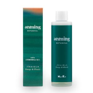 日本香堂 アンミング anming BOTANICAL バスエッセンス 200ml｜kenko-ex2