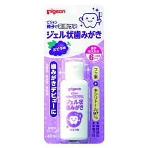 ピジョン ジェル状歯みがき ぶどう味 40ml ベビー 赤ちゃん 子供 キッズ 歯磨き粉 はみがき粉 ハミガキ 1051 ケンコーエクスプレス2号店 通販 Yahoo ショッピング