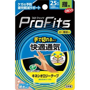 D&M テーピング コットンテープ コットンテープ(非伸縮性）50mm幅 非