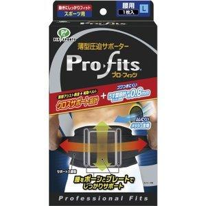 Phiten（ファイテン） ユニセックス ファイテンサポーター メタックス