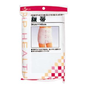 ピップ 腹帯 1枚(34cm×140cm)(開腹手術 コットン 綿)