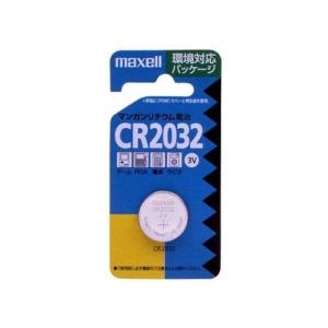 マクセル コイン形リチウム電池 1個入り CR-2032-1BS｜kenko-ex2