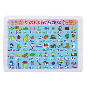 ワイズ お風呂マット たのしいひらがな 1枚(キッズ 子ども向け バス用品)