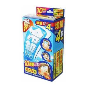熱とりタックん 冷却シート 子供用 12枚+4枚 : ケンコーエクスプレス2