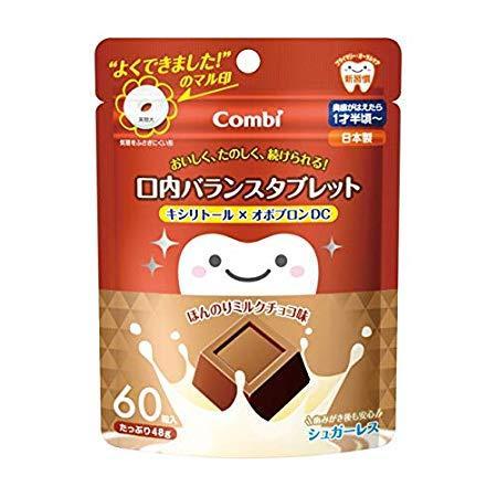 コンビ Combi テテオ 口内バランスタブレット 60粒 ほんのりミルクチョコ味