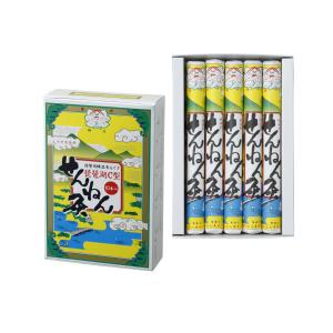 セネファ（株） せんねん灸オフ 竹生島ソフト 680点（340点×2箱