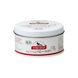 和光堂 シッカロールキュア 140g (医薬部外品)