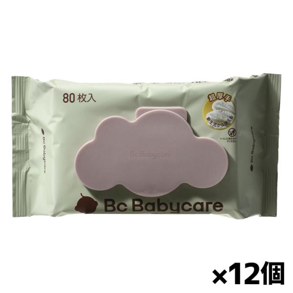H&amp;S BC Babycare 超厚手おしりふき手口ふき 80枚 x12個(ベビー用品 お尻 お口拭...