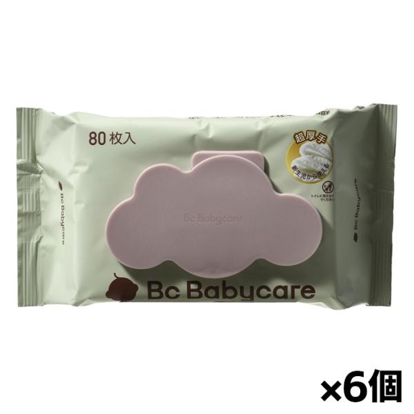 H&amp;S BC Babycare 超厚手おしりふき手口ふき 80枚 x6個(ベビー用品 お尻 お口拭き...
