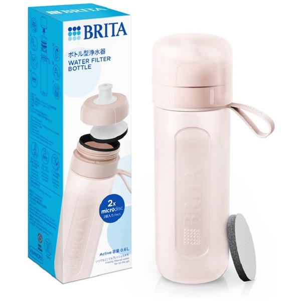 [BRITA]ブリタ ボトル型浄水器 アクティブ モーヴローズ 容量600ml(浄水フィルター付き ...