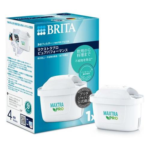 [BRITA]ブリタ マクストラプロ ピュアパフォーマンス交換用フィルター 1個入り(カートリッジ ...