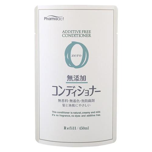 熊野油脂 ファーマアクト 無添加コンディショナー 詰替用 450mL PHARMA ACT