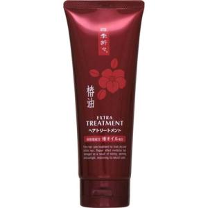 SALON LINK [熊野油脂]サロンリンク エクストラ トリートメント