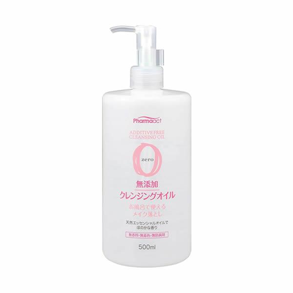 [熊野油脂]ファーマアクト 無添加 クレンジングオイル 本体 500ml  (メイク落とし) (PH...