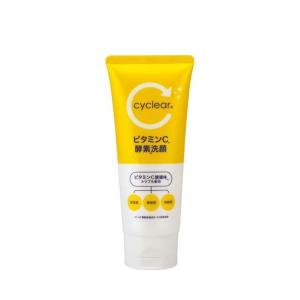 SQS 高保湿メイク落とし ( 120g )/ 毛穴 角栓 すっきり クレンジング W